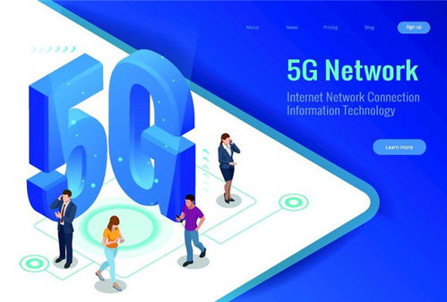 韓國首推5G網絡背后 泡沫經濟與物聯網應用服務的隱憂